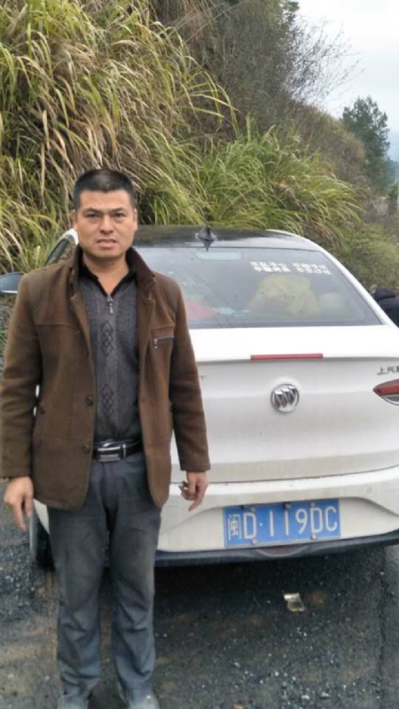 缘因网络的第一张照片--郴州认干亲服务网